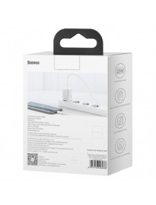 Baseus Super Si 1C snabb väggladdare USB Typ C 25W Power Delivery Quick Charge vit (CCSP020102)