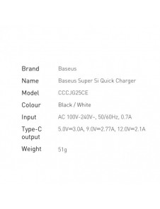 Baseus Super Si 1C snabb väggladdare USB Typ C 25W Power Delivery Quick Charge vit (CCSP020102)