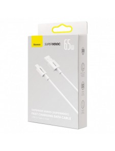 Baseus Superior Series SUPERVOOC USB-A till USB-C 65W 1m kabel vit