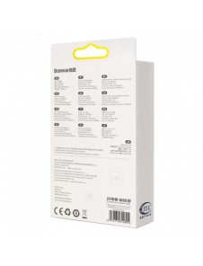 Baseus Superior Series SUPERVOOC USB-A till USB-C 65W 1m kabel vit