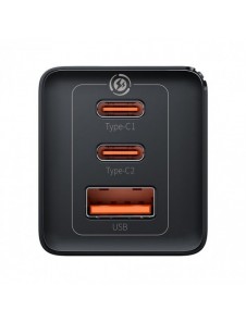 GaN 2xUSB C 1xUSB 65W snabbladdare Baseus GaN5 Pro + USB C - USB C 100W kabel - svart