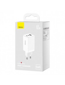 GaN 2xUSB C 1xUSB 65W snabbladdare Baseus GaN5 Pro + USB C - USB C 100W kabel - vit