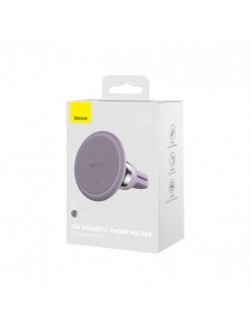 Baseus C01 magnetisk bilventilationshållare för smartphone lila (SUCC000105)