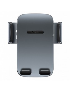Baseus Easy Control Pro sittbrunnshållare grå (sugkoppsversion) (SUYK020014)