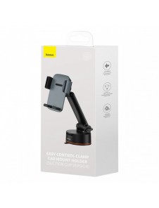 Baseus Easy Control Pro sittbrunnshållare grå (sugkoppsversion) (SUYK020014)