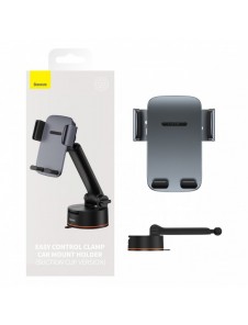 Baseus Easy Control Pro sittbrunnshållare grå (sugkoppsversion) (SUYK020014)