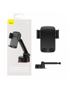 Baseus Easy Control Pro sittbrunn/grillhållare svart (sugkoppsversion)(SUYK020001)