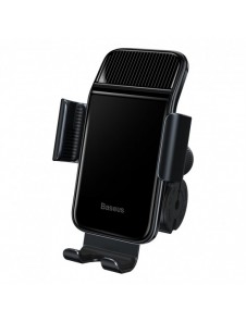 Baseus elcykel smartphonehållare med inbyggd solpanel 150mAh svart (SUZG010001)