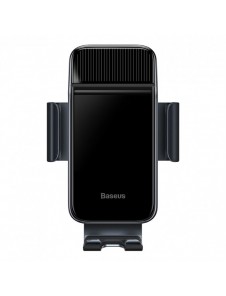 Baseus elcykel smartphonehållare med inbyggd solpanel 150mAh svart (SUZG010001)