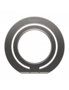 Baseus Halo magnetisk ringhållare telefonstativ grå (SUCH000013)