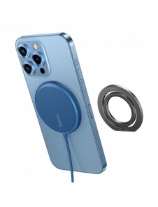 Baseus Halo magnetisk ringhållare telefonstativ grå (SUCH000013)