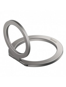 Baseus Halo magnetisk ringhållare telefonställ silver (SUCH000012)