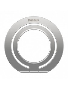 Baseus Halo magnetisk ringhållare telefonställ silver (SUCH000012)