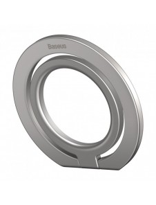 Baseus Halo magnetisk ringhållare telefonställ silver (SUCH000012)