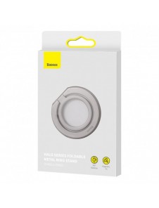 Baseus Halo magnetisk ringhållare telefonställ silver (SUCH000012)