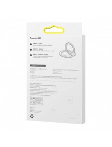 Baseus Halo magnetisk ringhållare telefonställ silver (SUCH000012)