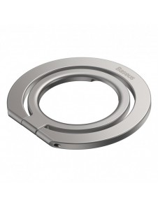 Baseus Halo magnetisk ringhållare telefonställ silver (SUCH000012)