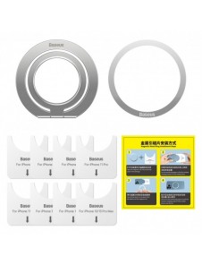 Baseus Halo magnetisk ringhållare telefonställ silver (SUCH000012)