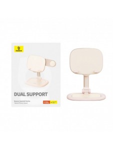 Baseus Seashell Series justerbart stativ för surfplatta/telefon - rosa