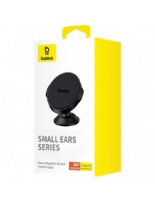 Baseus Small Ears 360º vertikal magnetisk hållare (Overseas Edition) - svart