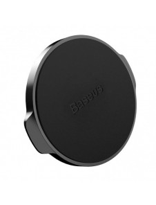 Baseus Small Ears Magnetic Holder (Overseas Edition) - svart