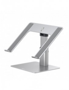 Baseus stativ justerbart bärbar stativ silver (LUJS000012)