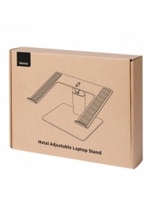Baseus stativ justerbart bärbar stativ silver (LUJS000012)