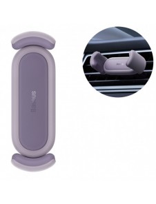 Baseus Steel Cannon 2 smartphonehållare för ventilationsgaller lila (SUGP000005)