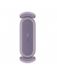 Baseus Steel Cannon 2 smartphonehållare för ventilationsgaller lila (SUGP000005)
