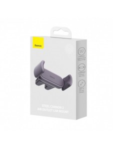 Baseus Steel Cannon 2 smartphonehållare för ventilationsgaller lila (SUGP000005)