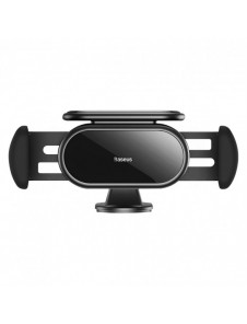 Baseus Steel Cannon Pro solar automatisk cockpit bilhållare svart (SUGP010001)
