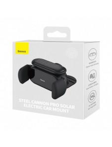 Baseus Steel Cannon Pro solar automatisk cockpit bilhållare svart (SUGP010001)