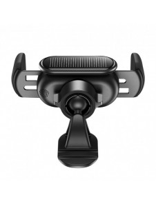 Baseus Steel Cannon Pro solar automatisk cockpit bilhållare svart (SUGP010001)