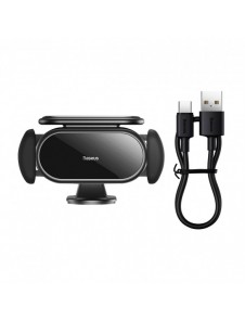 Baseus Steel Cannon Pro solar automatisk cockpit bilhållare svart (SUGP010001)
