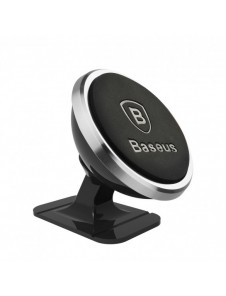 Magnetisk bilhållare för Baseus 360º cockpit (Overseas Edition) - silver