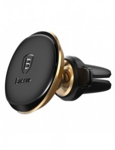Magnetisk bilhållare för Baseus ventilationsgaller (Overseas Edition) - guld