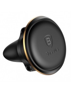 Magnetisk bilhållare för Baseus ventilationsgaller (Overseas Edition) - guld