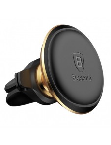 Magnetisk bilhållare för Baseus ventilationsgaller (Overseas Edition) - guld