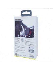 Magnetisk bilhållare för Baseus ventilationsgaller (Overseas Edition) - guld