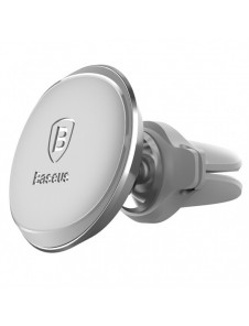 Magnetisk bilhållare för Baseus ventilationsgaller (Overseas Edition) - silver