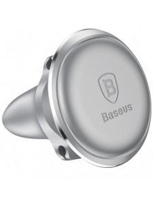Magnetisk bilhållare för Baseus ventilationsgaller (Overseas Edition) - silver