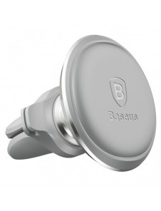 Magnetisk bilhållare för Baseus ventilationsgaller (Overseas Edition) - silver