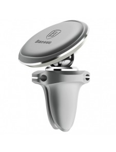 Magnetisk bilhållare för Baseus ventilationsgaller (Overseas Edition) - silver