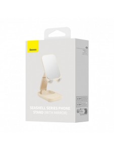 Justerbart telefonställ med spegel Baseus Seashell Series - beige