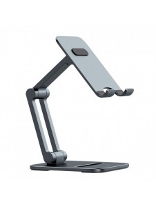 Baseus Desktop Biaxial Vikbart metallställ för smartphone/ställ grått (LUSZ000013)