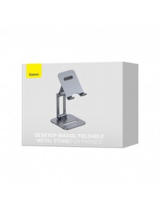 Baseus Desktop Biaxial Vikbart metallställ för smartphone/ställ grått (LUSZ000013)