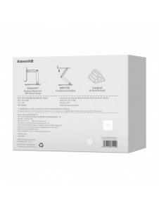 Baseus Desktop Biaxial Vikbart tablettställ i metall grått (LUSZ000113)