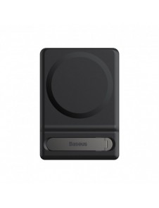 Baseus fällbart stativ med magnethållare svart (LUXZ010001)