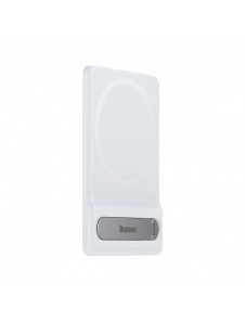 Baseus fällbart stativ med magnethållare vit (LUXZ010002)