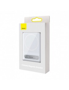 Baseus fällbart stativ med magnethållare vit (LUXZ010002)